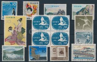 1955-1959 11 diff stamps + 1 block of 4, 1955-1959 11 klf bélyeg + 1 négyestömb