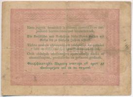 1848. 5Ft "Kossuth bankó" vörösesbarna nyomat T:III,III- Adamo G109