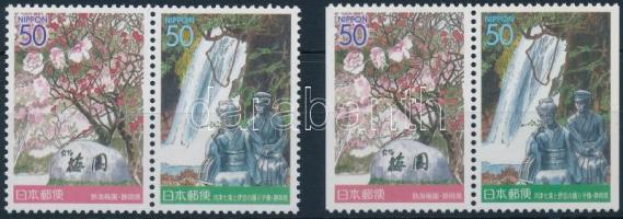 Shizuoka Prefecture 2 diff stamp pair, Shizuoka prefektúra 2 klf bélyegpár