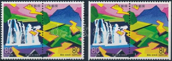 Miyazaki prefektúra 2 klf bélyegpár, Miyazaki Prefecture 2 diff stamp pair