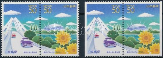 Aichi Prefecture 2 diff stamp pair, Aichi prefektúra 2 klf bélyegpár
