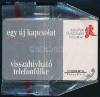 1991 Használatlan  Visszahívható telefonfülke 120 egységes telefonkártya, bontatlan csomagolásban