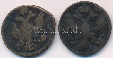 Orosz Birodalom 1750-1751. Denga (1/2k) Cu (2xklf) T:2-,3 ü.
Russian Empire 1750-1751. Denga (1/2 K...
