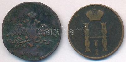 Orosz Birodalom 1836. 1k Cu + 1853. 1k Cu "I. Miklós" T:2-,3
Russian Empire 1836. 1 Kopek...