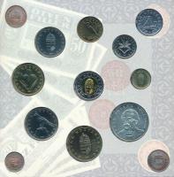 1997. 50f-200Ft (10xklf) forgalmi sor, benne 200Ft Ag "Deák", karton díszcsomagolásban T:B...