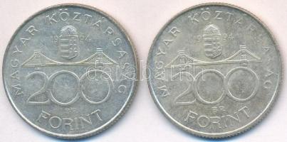 1994. 200Ft Ag "Deák" (2x) T:2