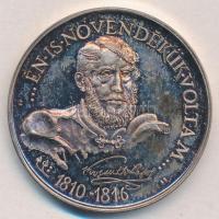 Sebestyén Sándor (1949-) 1989. "MÉE - 200 éves a sátoraljaújhelyi Kossuth Lajos Gimnázium"...