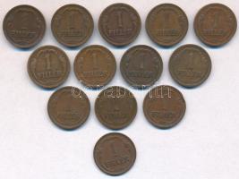 1926-1939. 1f Br (13xklf) teljes sor! T:1-,2,2-  
Hungary 1926-1939. 1 Fillér Br (13xdiff) full ser...