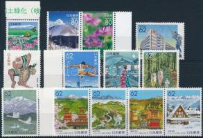1990-2006 7 klf önálló érték + 2 db sor, 1990-2006 7 stamps + 2 sets
