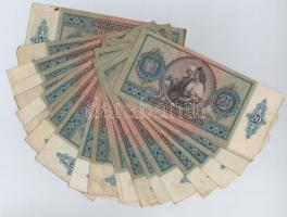 1941. 20P (24x) T:III,III-