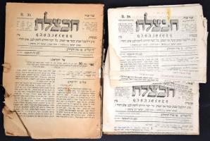 cca 1910 Varsói héber nyelvű újság 8 száma + töredék évfolyama, kissé megviselt kötésben