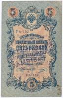 Orosz Birodalom 1912-1917 (1909). 5R felülbélyegzés. Szign.: Shipov T:III Russian Empire 1912-1917 (1909). 5 Rubles with overprint. Sign.: Shipov C:F Krause 10