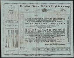1937 A Benkő Bank rt. és a M. kir. Osztálysorsjáték sorsjátékainak reklámnyomtatványa