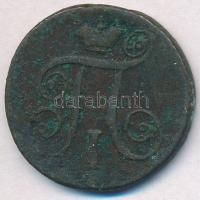 Orosz Birodalom 1797AM 1k Cu I. Pál T:2-,3 patina Russian Empire 1797AM 1 Kopek Cu Paul I C:VF,F patina Krause C#94.1