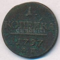 Orosz Birodalom 1797AM 1k Cu "I. Pál" T:2-,3 patina
Russian Empire 1797AM 1 Kopek Cu &quo...
