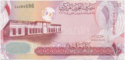 Bahrein 2007. 1D T:II-,III szép papír
Bahrain 2007. 1 Dinar C:VF,F nice paper