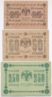 Szocialista Szövetségi Szovjet Köztársaság 1918. 25R + 50R + 250R T:III
Russian Socialist Federated...