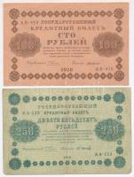 Szocialista Szövetségi Szovjet Köztársaság 1918. 100R + 250R T:III Russian Socialist Federated Soviet Republic 1918. 100 Rubles + 250 Rubles C:F