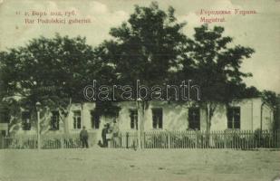 Bar (Vinnytsia Oblast); Magistrat / city administration office (EK)