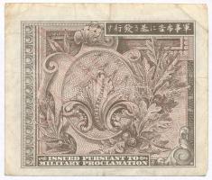 Japán / Szövetséges megszállás 1945. 1Y "A" T:III
Japan / Allied occupation 1945. 1 Yen &...