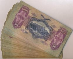 1930. 100P (50x) T:III,III-