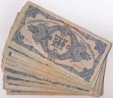 1945. 500P (26x) T:III,III-