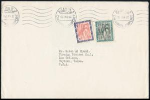 Saudi Arabia 1966, Szaud-Arábia 1966