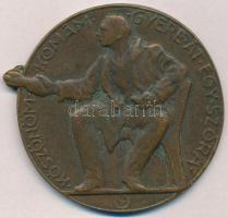 Szántó Gergely (1886-1962) 1924. "Lajos gratulálok a Petőfi emléktábládhoz 1924 / Köszönöm komá...