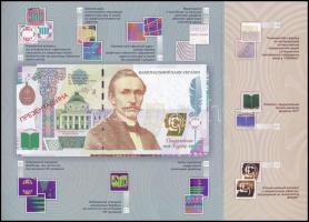 Ukrajna 2015. "1819-1897. Panteleimon Kulish" papírpénz tervezet, papírtokban, ismertetője...