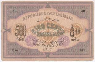 Azerbajdzsán / Autonóm Köztársaság 1920. 500R T:II-  Azerbaijan / Autonomous Republic 1920. 500 Rubles C:VF Krause 7.