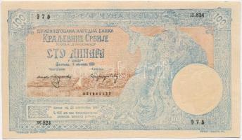 Szerbia 1905. 100D hamisítványa T:II ly. Serbia 1905. 100 Dinara fake C:XF holes