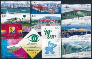 2007-2008 3 set + 3 stamps, 2007-2008 3 klf sor + 3 db önálló érték