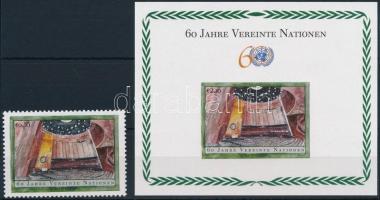 60 éves az ENSZ bélyeg + blokk, 60th anniversary of UNO stamp + block