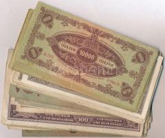 1932-1946. 44db-os vegyes pengő tétel T:III,III-