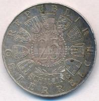 Ausztria 1957. 25Sch Ag "800 éves a Mariazelli kegytemplom" T:2
Austria 1957. 25 Schillin...