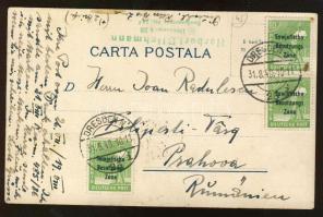 1948 Képeslap Romániába / Postcard to Romania