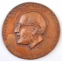 2004. "Magyar Táncművészeti Főiskola - Lőrincz György Díj" Br plakett, dísztokban, adomány...