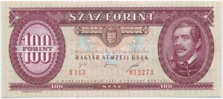 1995. 100Ft nyomdai festékfoltokkal T:I