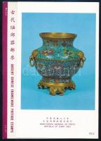Old pots: Ming dynasty set in memorial sheet, Régi edények: Ming-dinasztia sor emléklapban