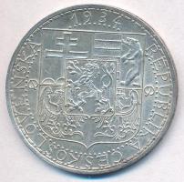 Csehszlovákia 1934. 20K Ag "Ipar, mezőgazdaság, üzlet" T:1-,2 kis ph.
Czechoslovakia 1934...