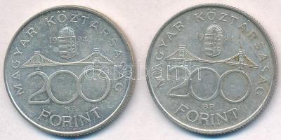 1994. 200Ft Ag "Deák" (2x) T:2