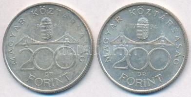 1994. 200Ft Ag "Deák" (2x) T:2