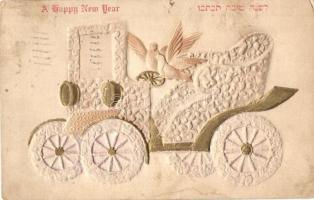 Jewish New Year greeting art postcard with autmobile and Hebrew text. Golden Emb. (EK)