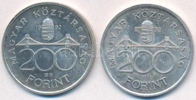 1992. 200Ft Ag "MNB" (2x) T:2