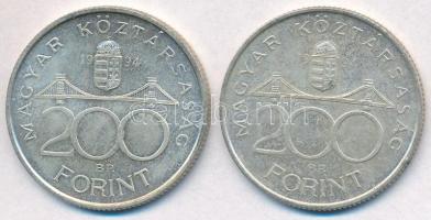 1994. 200Ft Ag "Deák" (2x) T:2