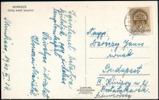 Munkács, Mukacheve; Görög keleti fatemplom / Orthodox wooden church