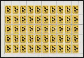 1965 Magyar Vöröskereszt segélybélyeg az árvízkárok helyreállításáért 5Ft és 10Ft 50-es hajtott ívek...