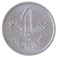 1990. 1Ft Al "MAGYAR KÖZTÁRSASÁG" körirattal, de Kádár-címerrel T:1