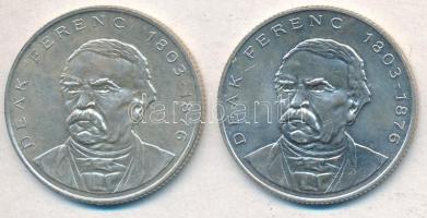 1994. 200Ft Ag "Deák" (2x) T:2