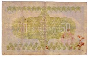 Japán 1938. 50s T:III fo.
Japan. 1938. 50 Sen C:F spotted
Krause 58.a